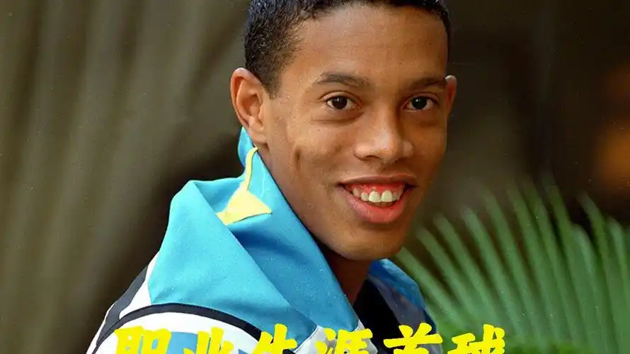 直以坚韧著