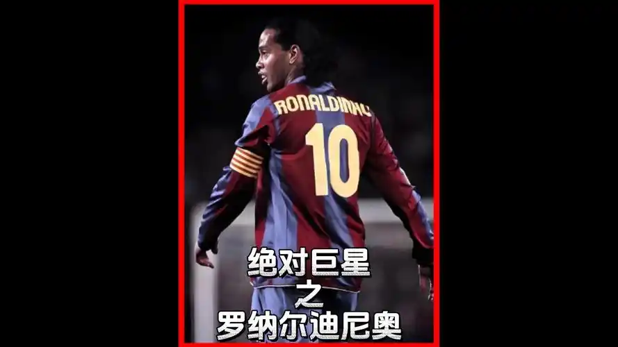 都将构成刘